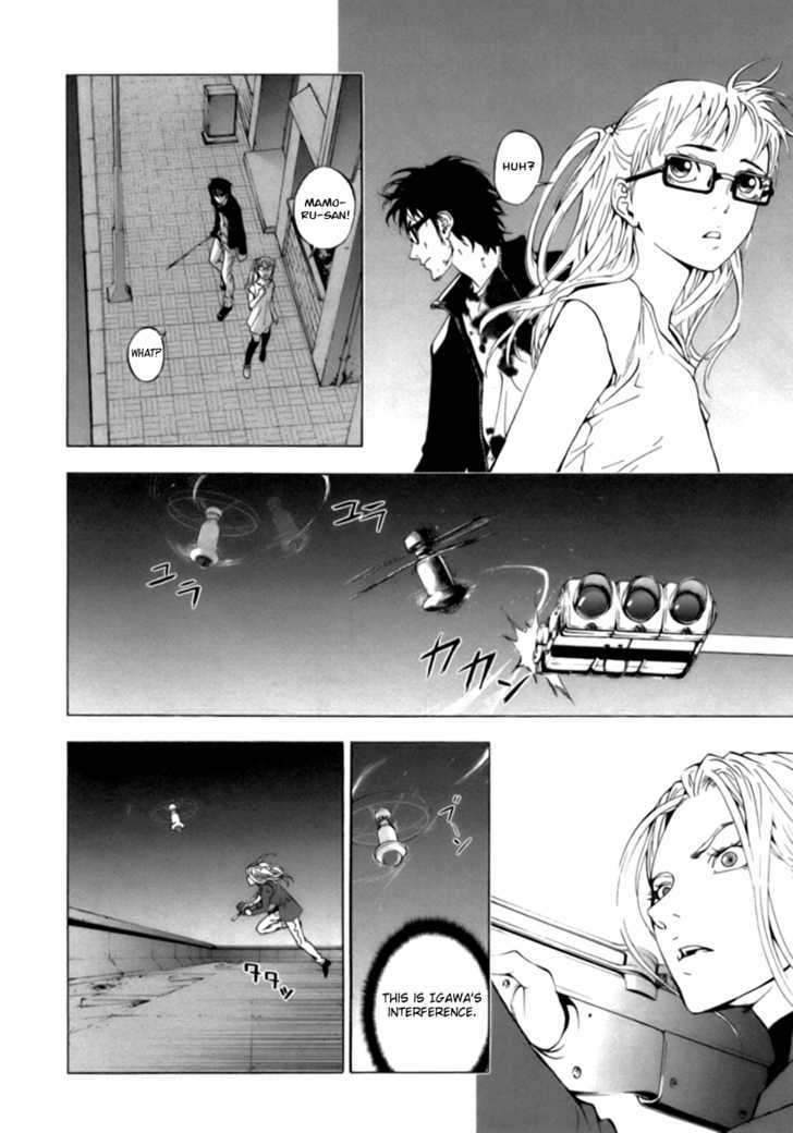 Until Death Do Us Part Chapter 37 #6