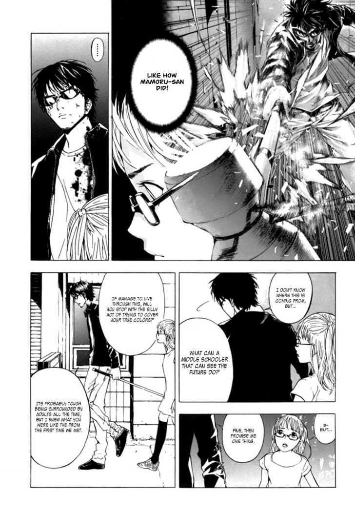 Until Death Do Us Part Chapter 35 #15