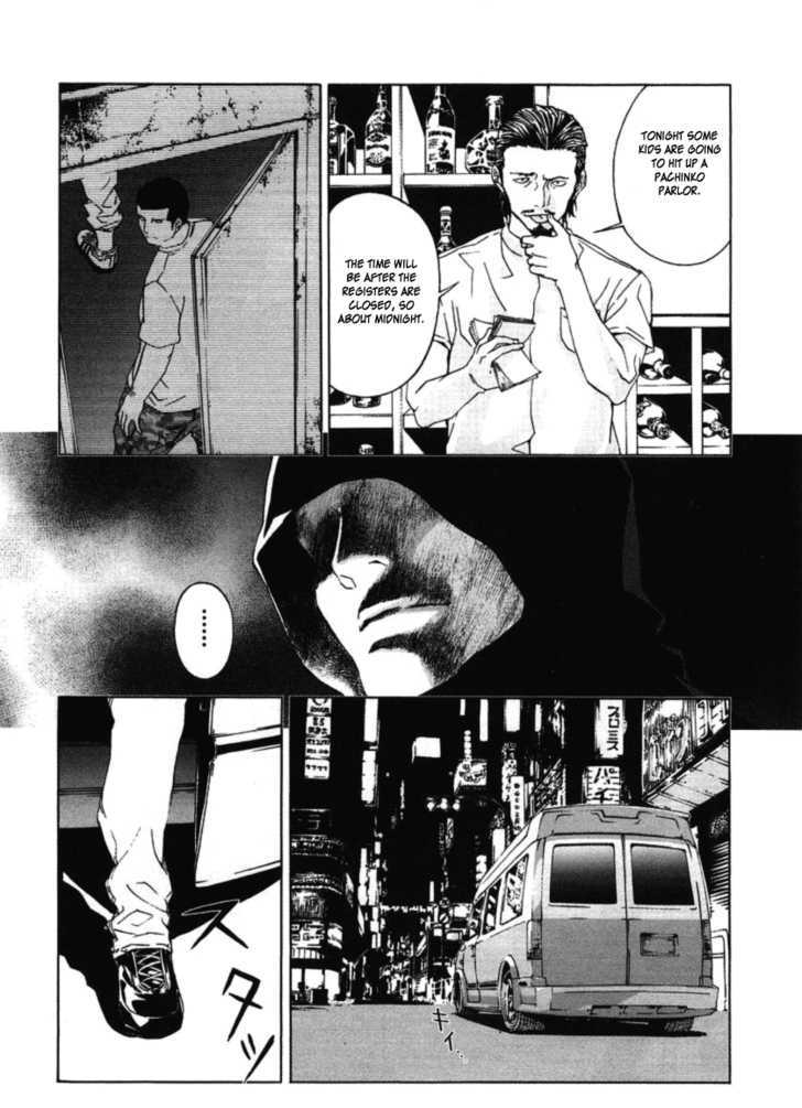 Until Death Do Us Part Chapter 28 #25