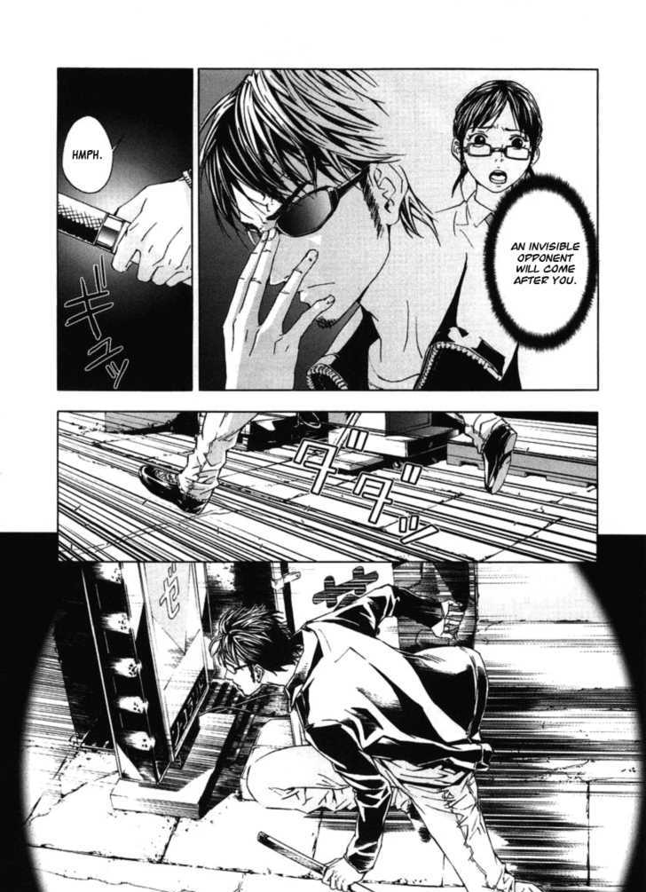 Until Death Do Us Part Chapter 28 #27