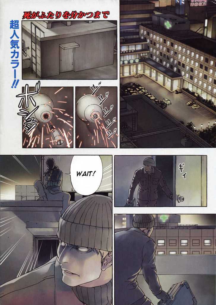 Until Death Do Us Part Chapter 17 #4