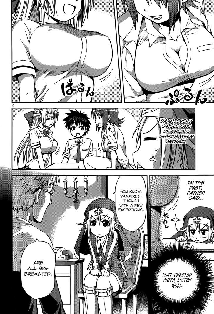 Inbura! - Bishoujo Kyuuketsuki No Hazukashii Himitsu Chapter 10 #7