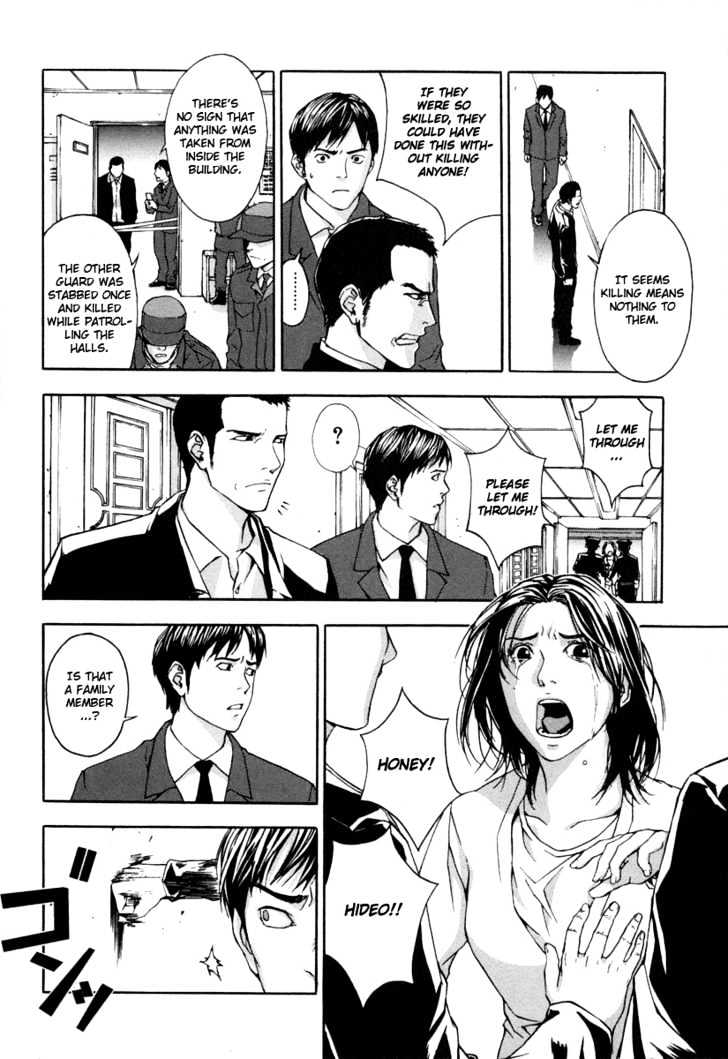 Until Death Do Us Part Chapter 10 #4