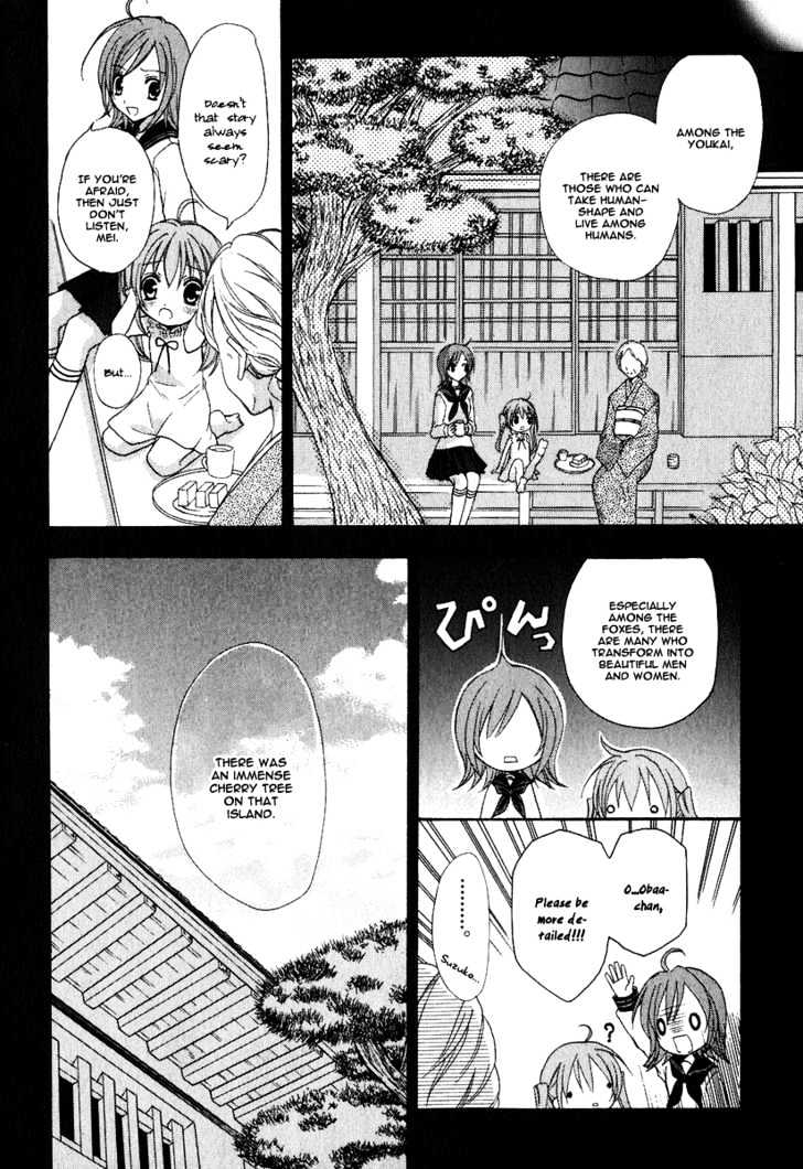 Tokyo Innocent Chapter 1 #26