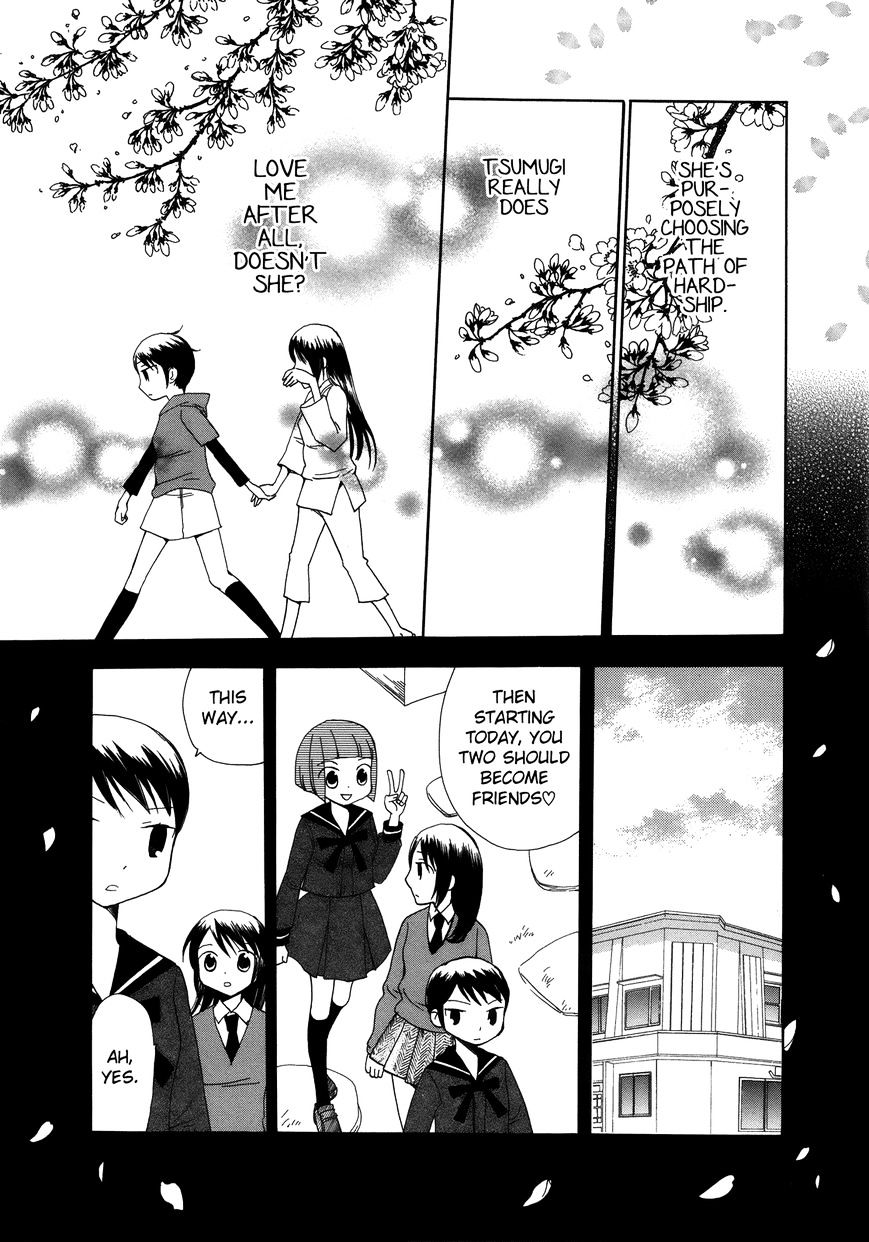 Saigo No Seifuku Chapter 36 #10