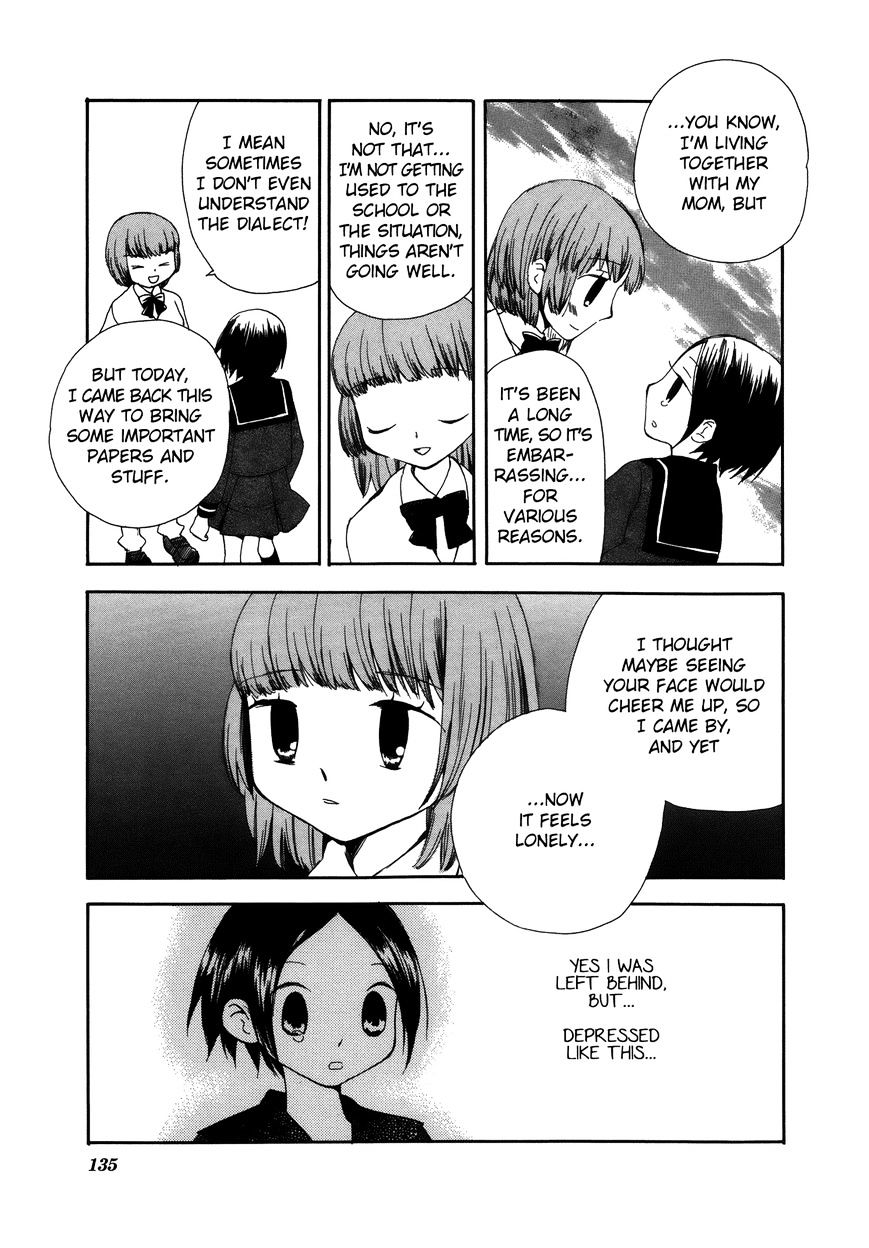 Saigo No Seifuku Chapter 34 #10