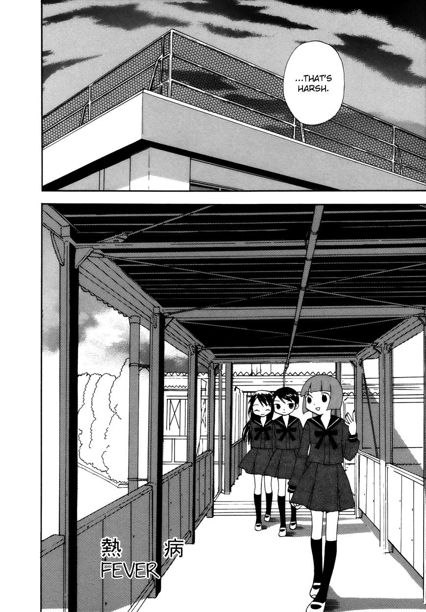 Saigo No Seifuku Chapter 30 #3