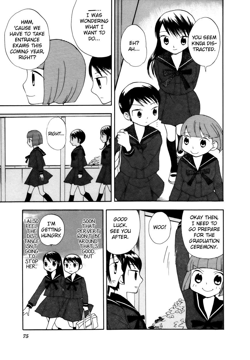 Saigo No Seifuku Chapter 30 #4