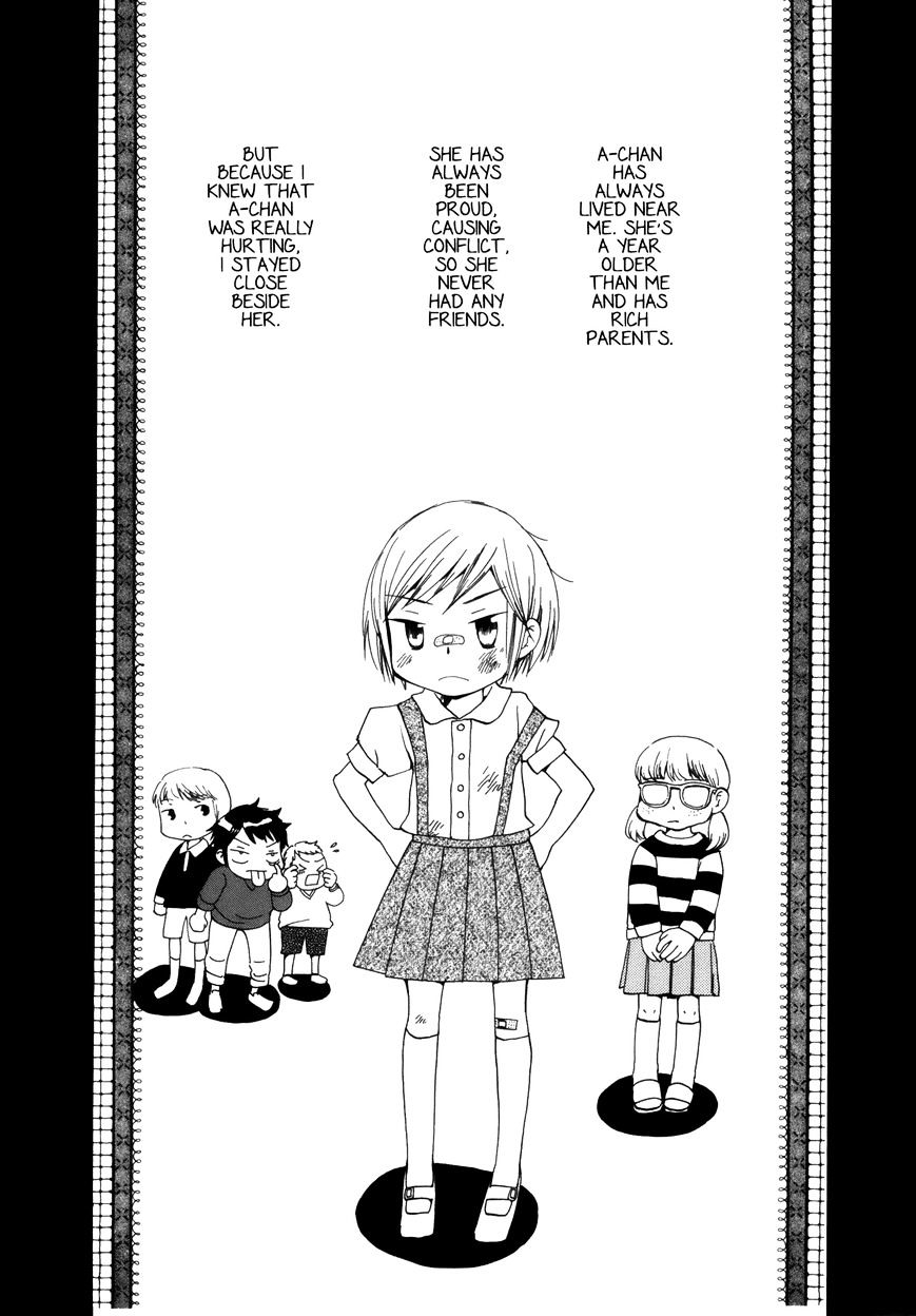 Saigo No Seifuku Chapter 29 #2