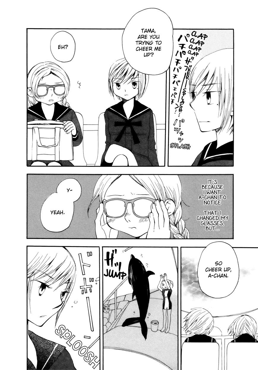 Saigo No Seifuku Chapter 29 #7