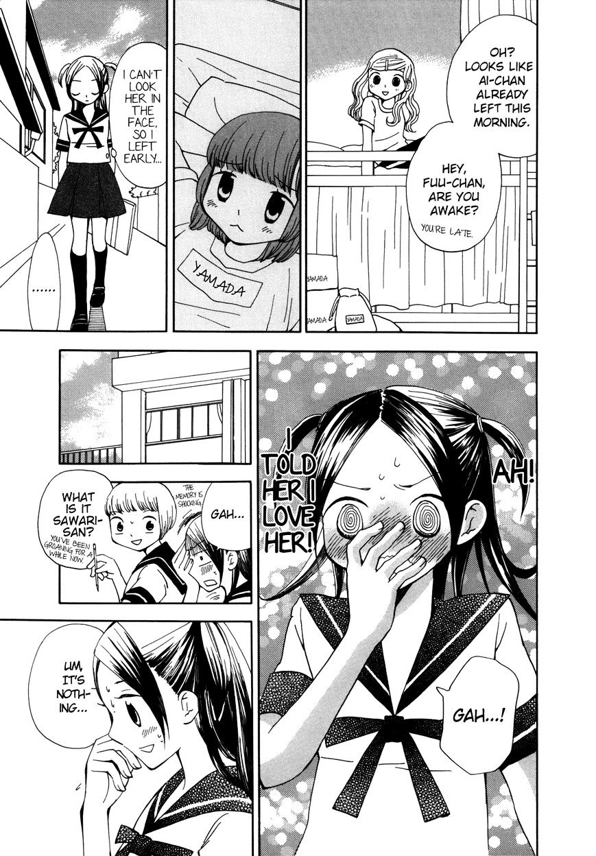 Saigo No Seifuku Chapter 25 #11