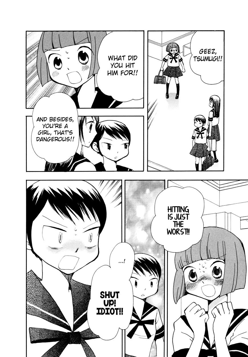 Saigo No Seifuku Chapter 22 #9