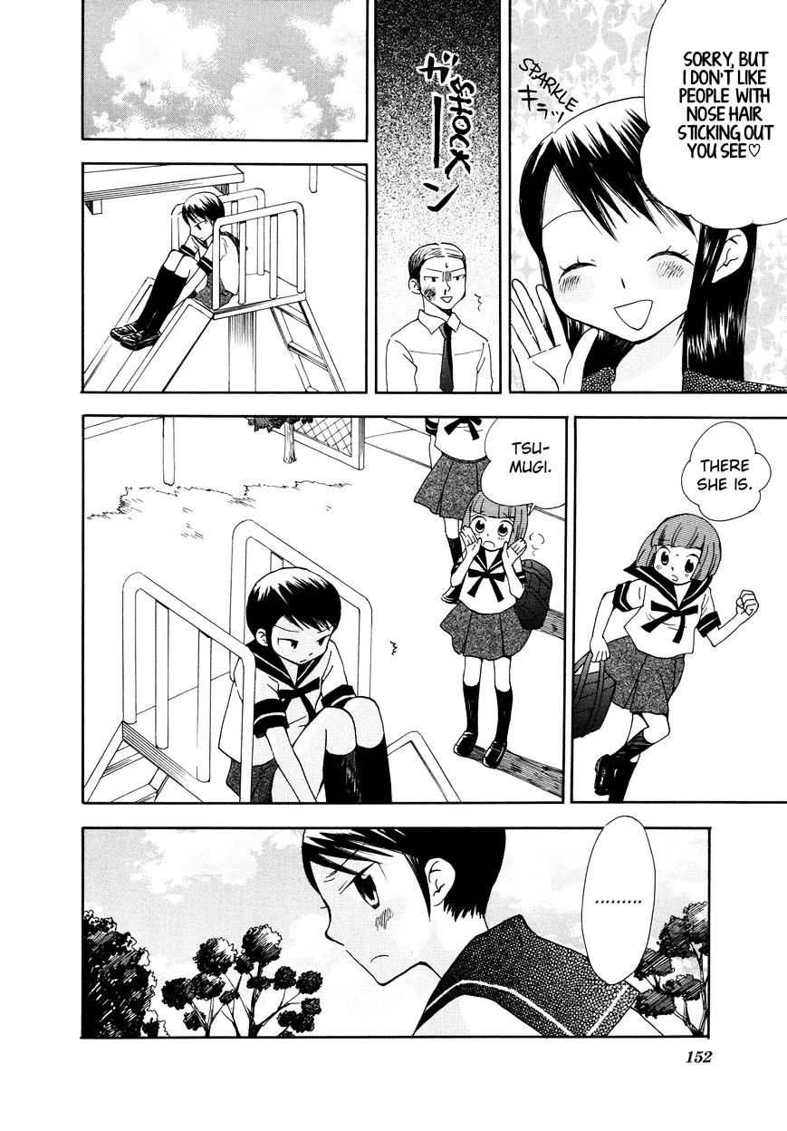 Saigo No Seifuku Chapter 22 #11