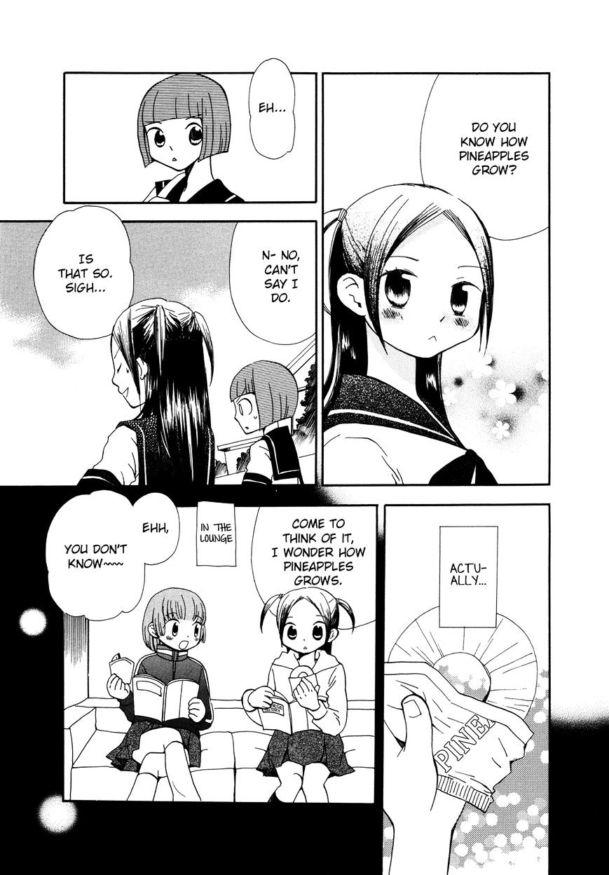 Saigo No Seifuku Chapter 20 #4