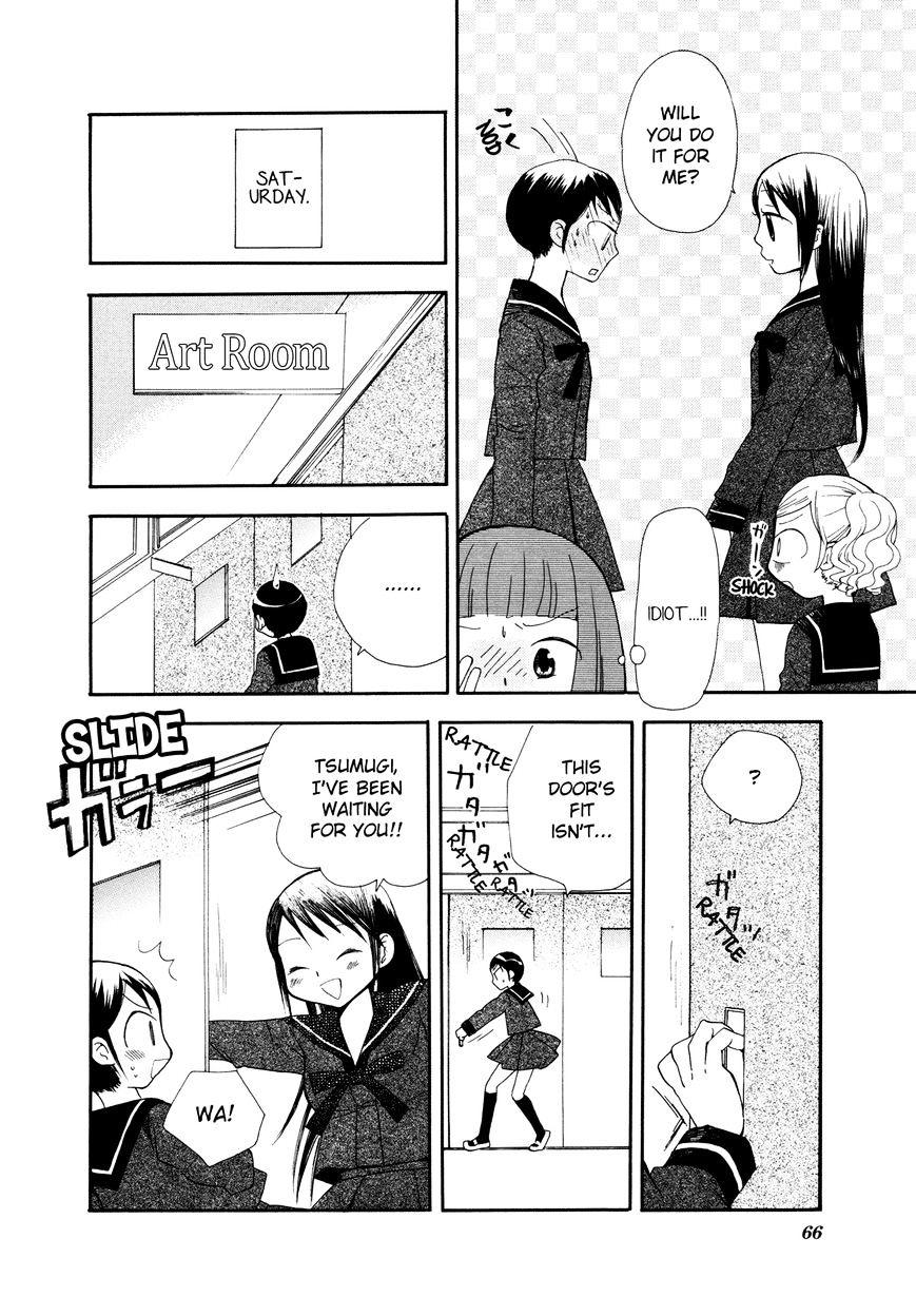 Saigo No Seifuku Chapter 16 #9