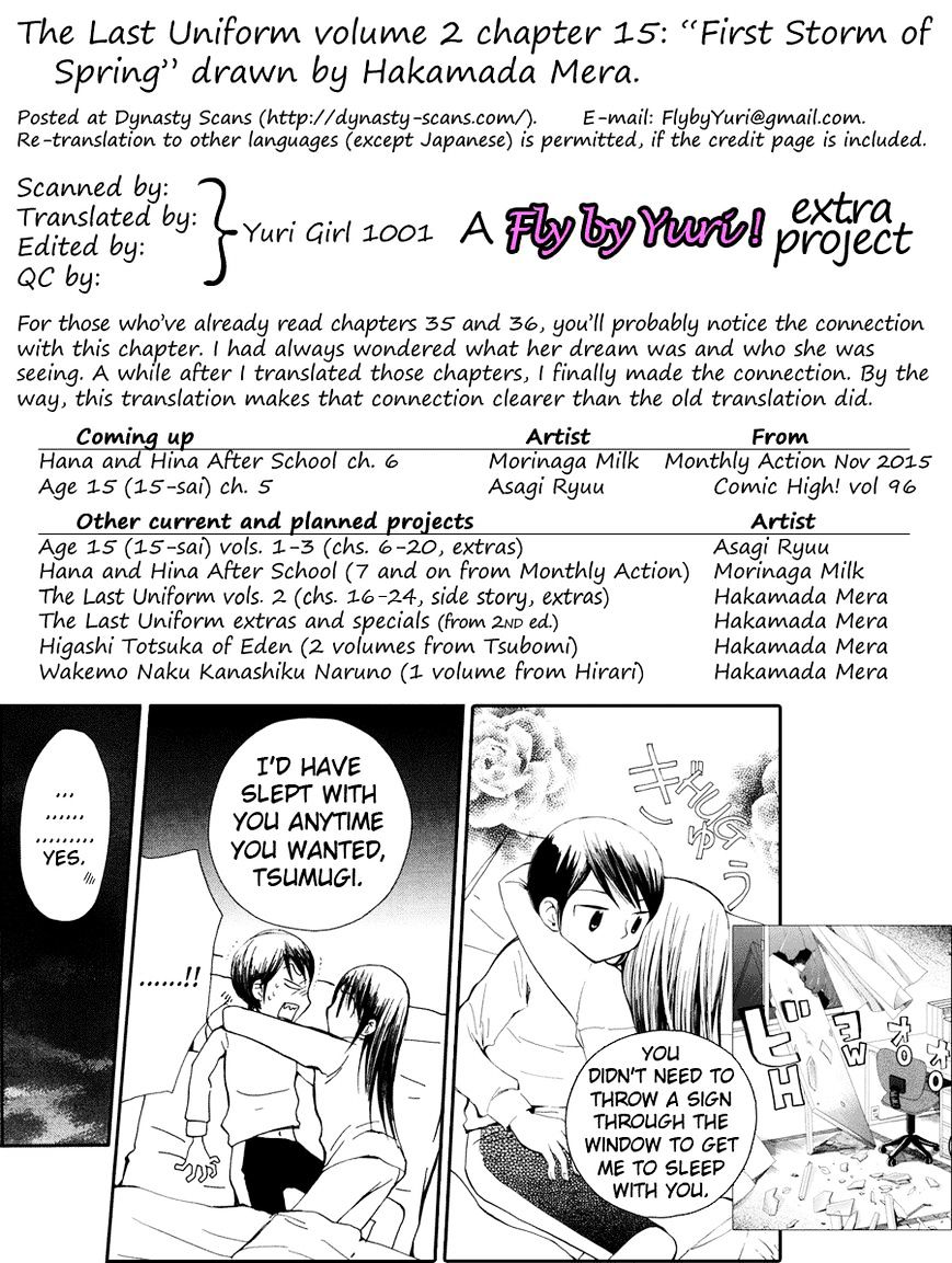 Saigo No Seifuku Chapter 15 #16