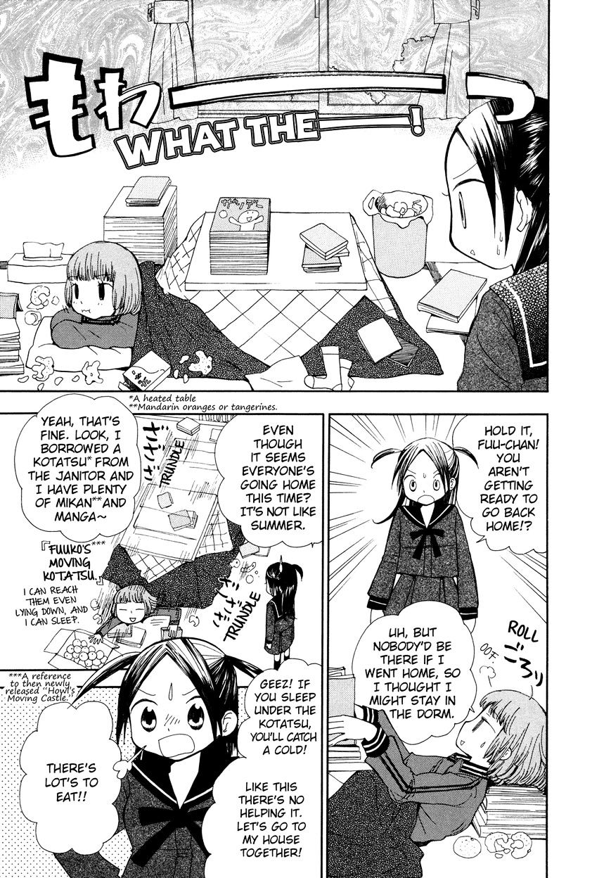 Saigo No Seifuku Chapter 12 #10