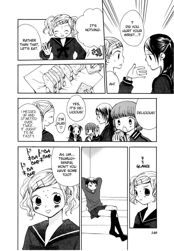 Saigo No Seifuku Chapter 10 #9