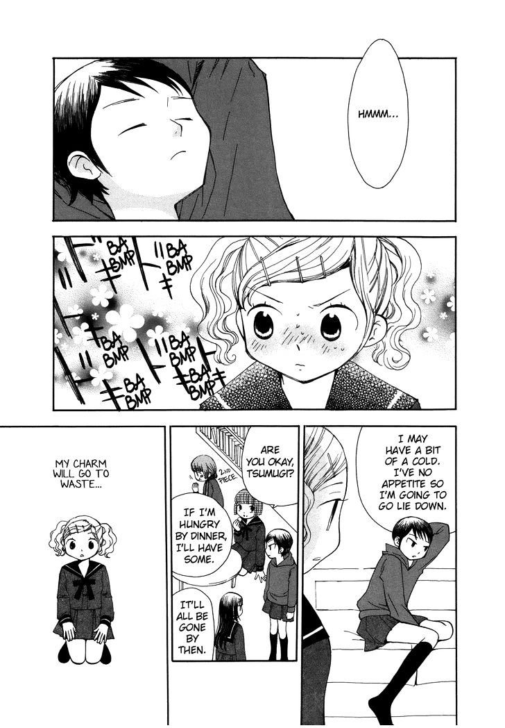 Saigo No Seifuku Chapter 10 #10