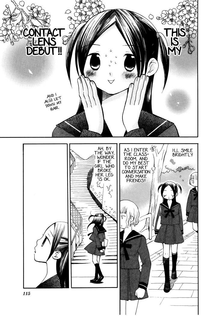 Saigo No Seifuku Chapter 8 #10