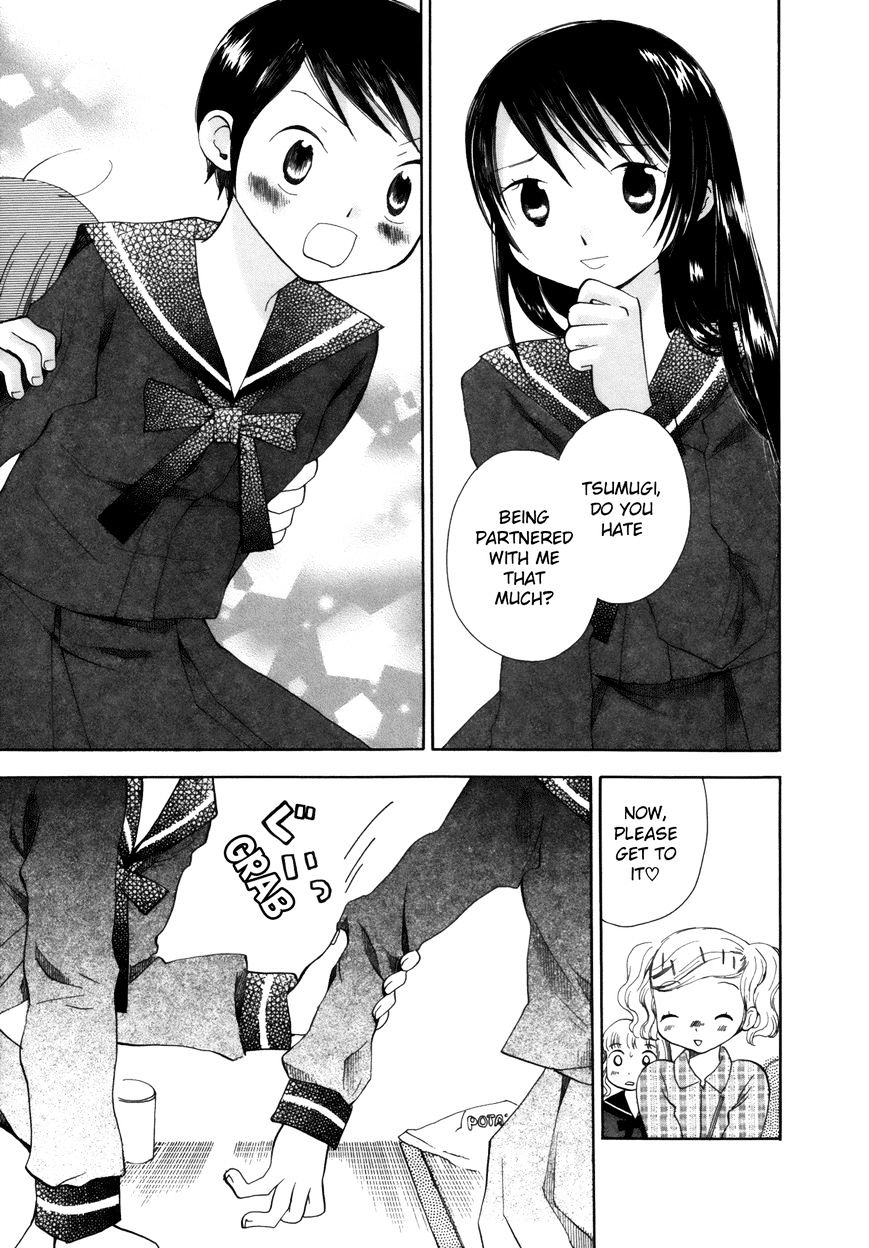 Saigo No Seifuku Chapter 4 #7