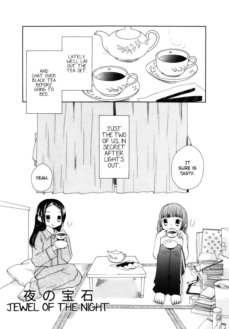 Saigo No Seifuku Chapter 2 #1