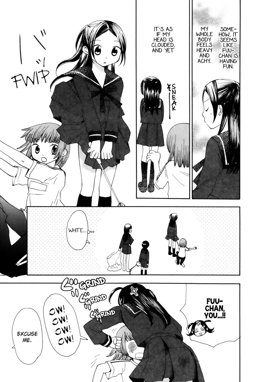 Saigo No Seifuku Chapter 2 #7