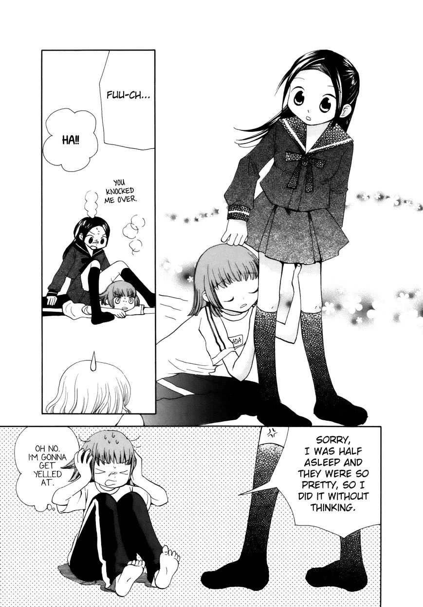 Saigo No Seifuku Chapter 2 #19