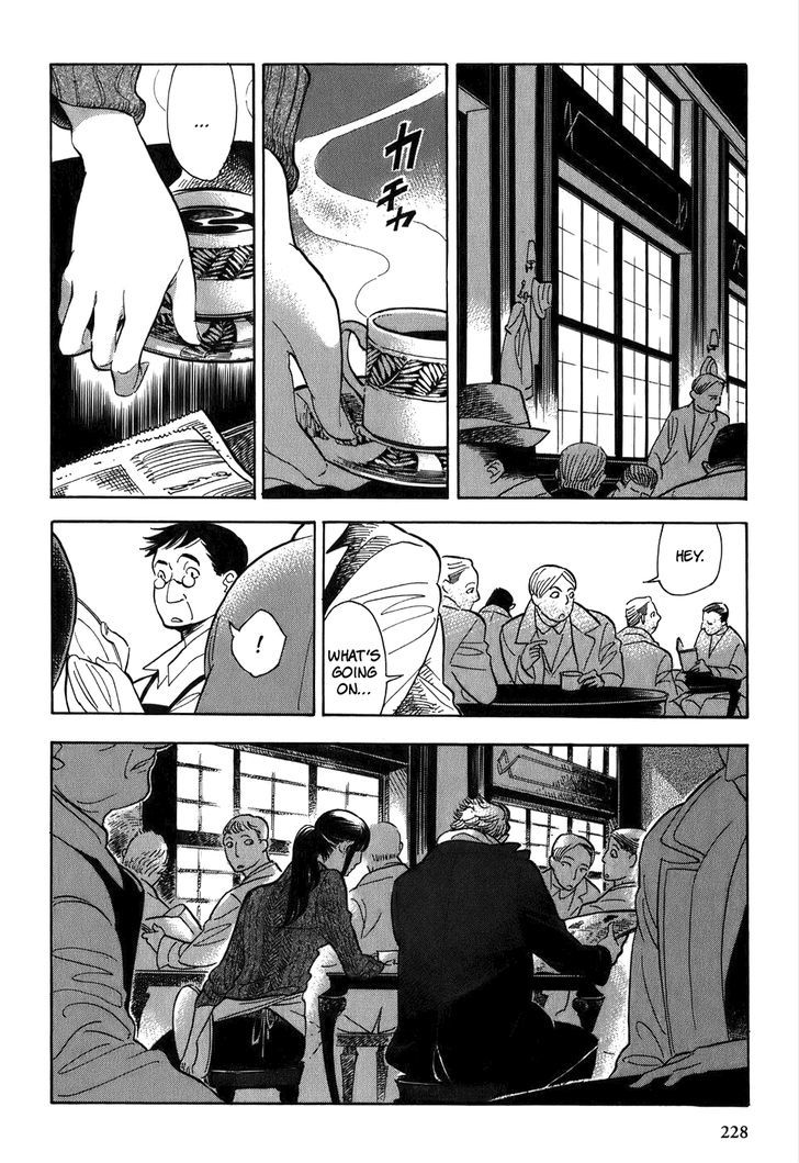 Gunjou Gakusha Chapter 10 #8