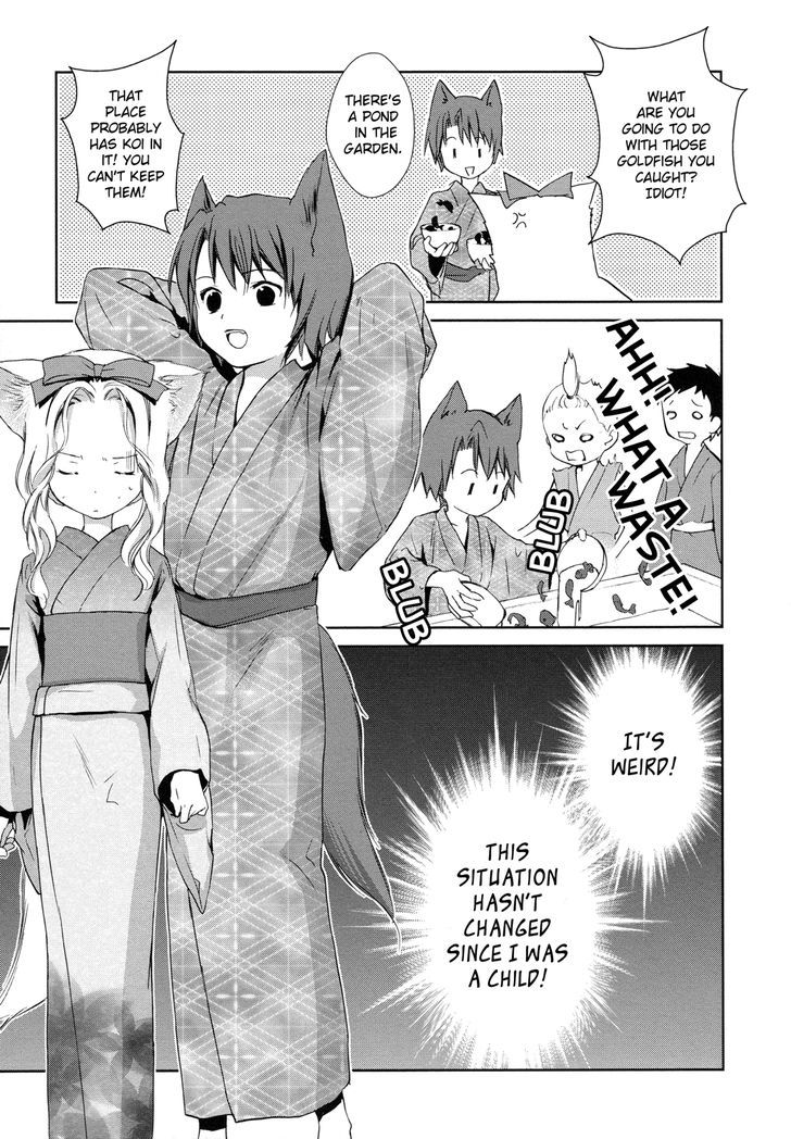 Konohanatei Kitan Chapter 7 #3