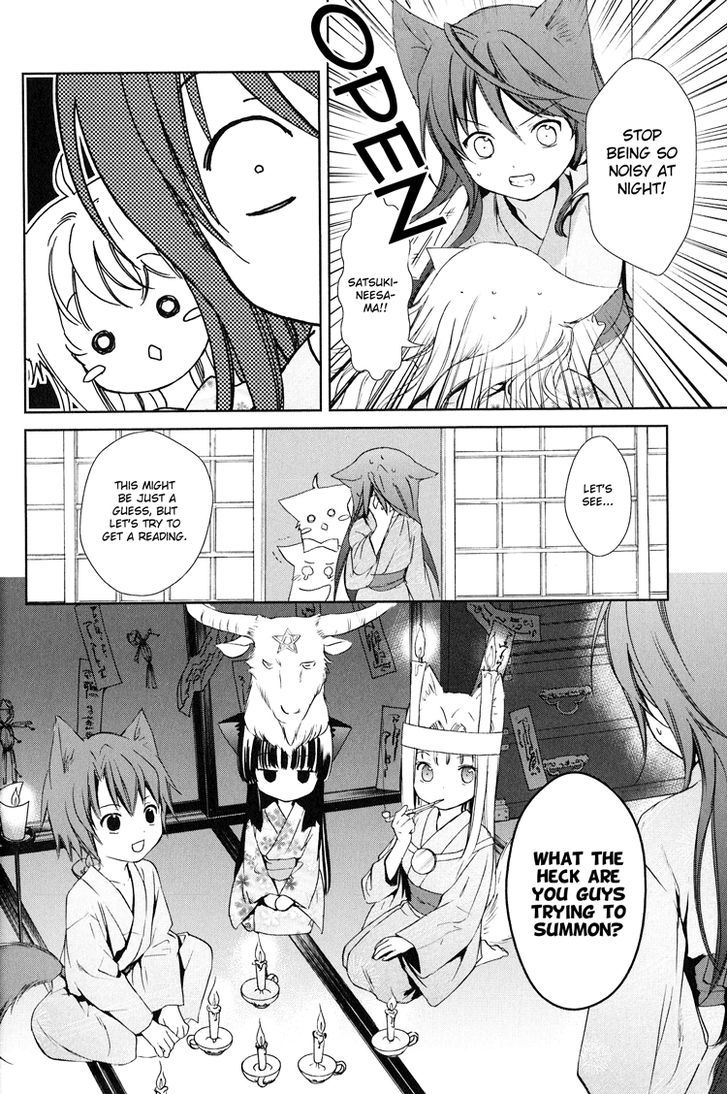 Konohanatei Kitan Chapter 5 #6