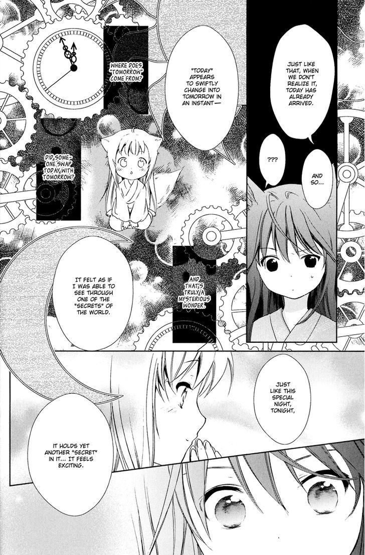 Konohanatei Kitan Chapter 5 #16