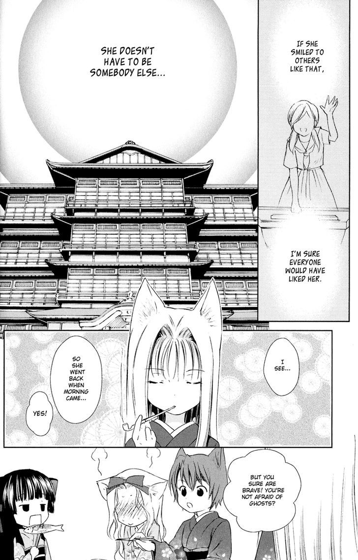 Konohanatei Kitan Chapter 5 #42