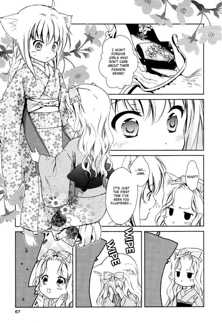 Konohanatei Kitan Chapter 3 #4