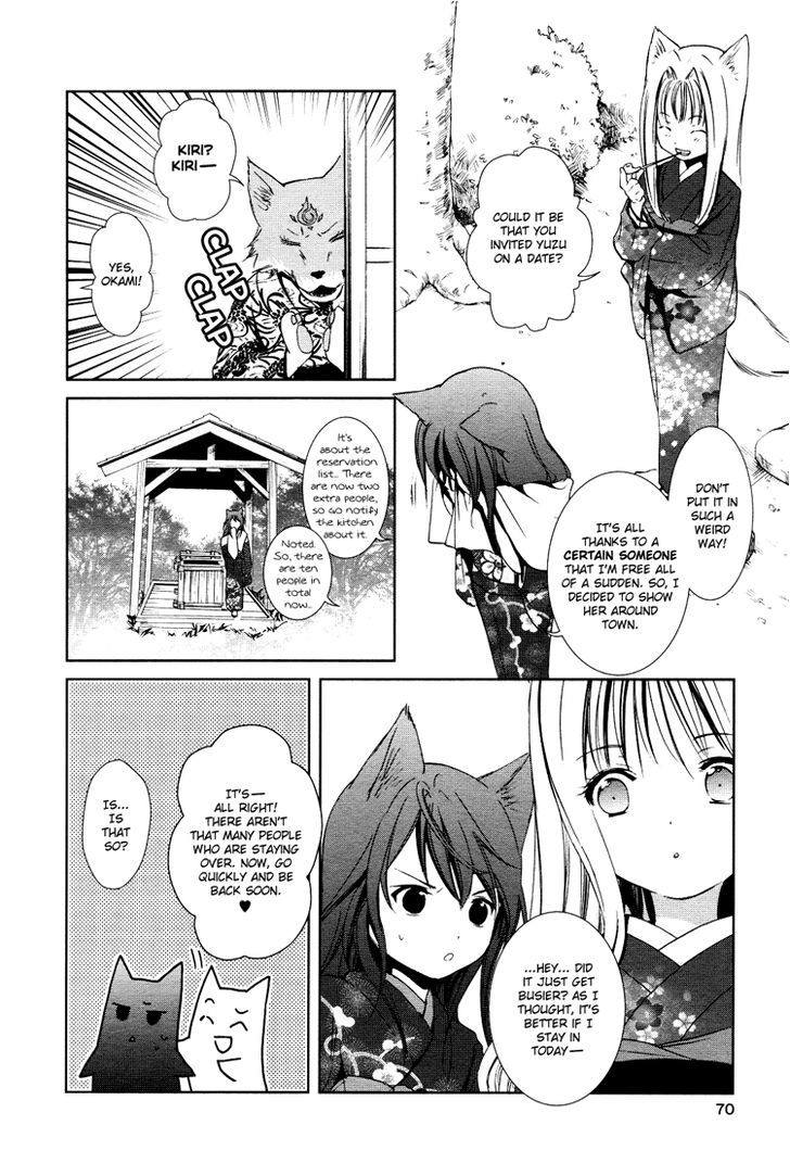 Konohanatei Kitan Chapter 3 #7