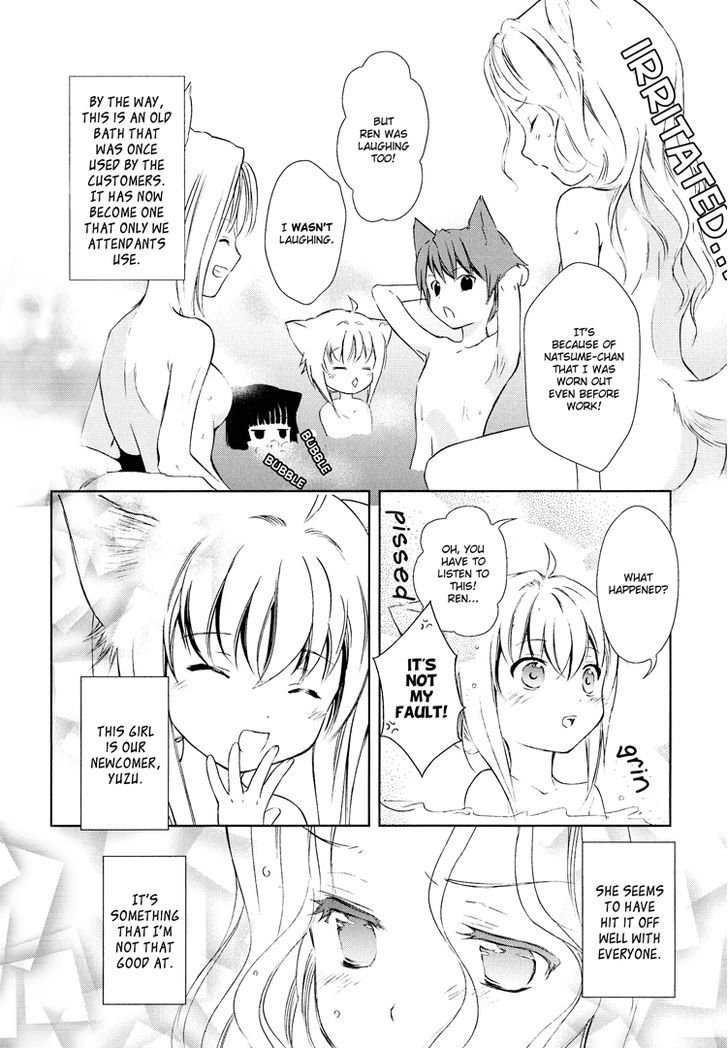 Konohanatei Kitan Chapter 4 #8