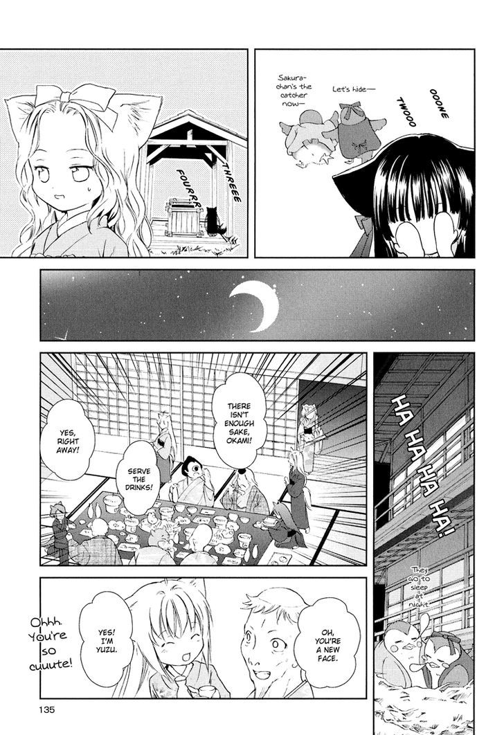 Konohanatei Kitan Chapter 4 #15