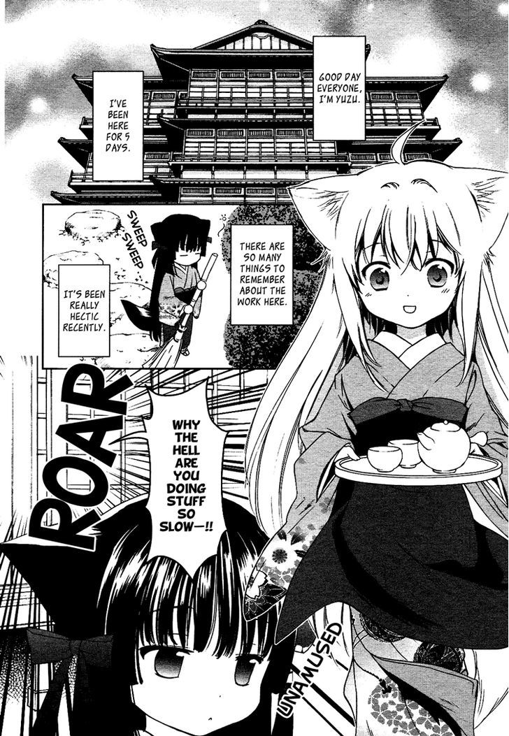 Konohanatei Kitan Chapter 2 #3