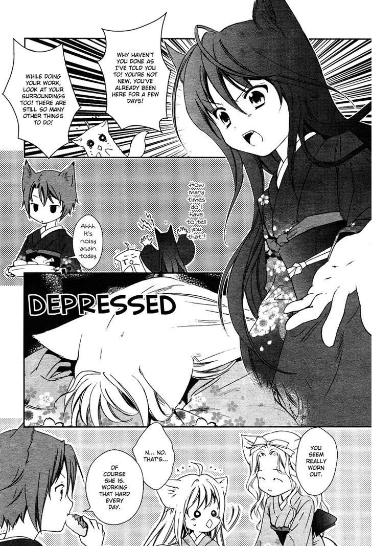 Konohanatei Kitan Chapter 2 #4