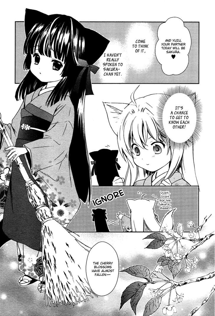 Konohanatei Kitan Chapter 2 #6