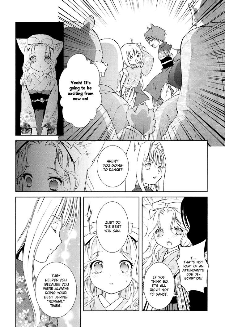 Konohanatei Kitan Chapter 4 #21