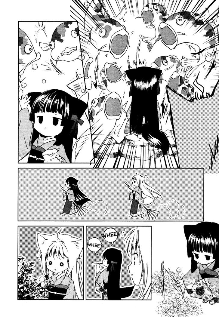 Konohanatei Kitan Chapter 2 #9