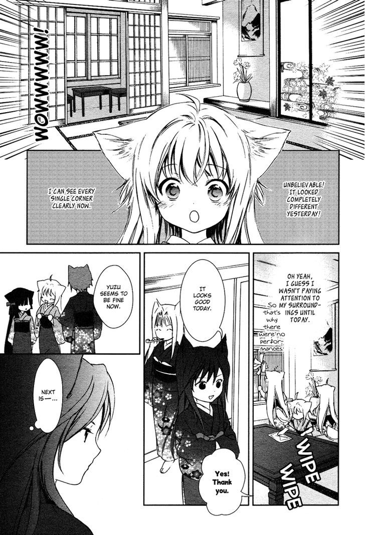 Konohanatei Kitan Chapter 2 #18