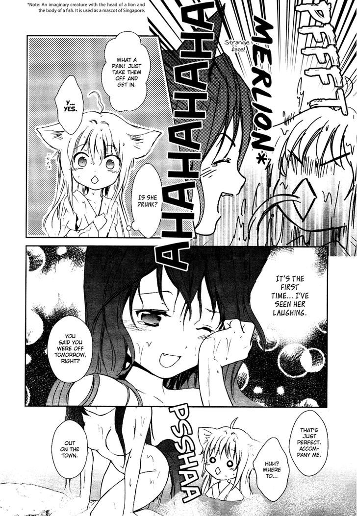 Konohanatei Kitan Chapter 2 #29