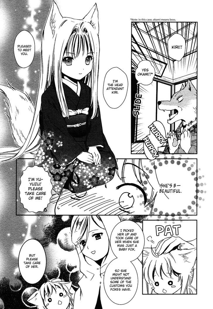 Konohanatei Kitan Chapter 1 #10