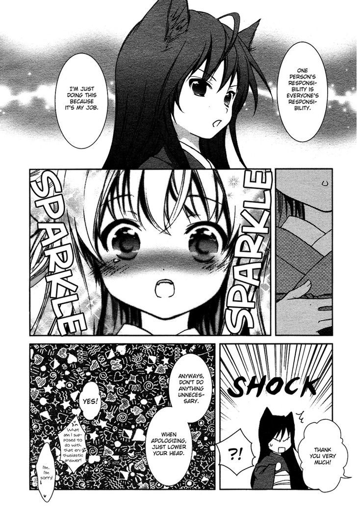 Konohanatei Kitan Chapter 1 #26