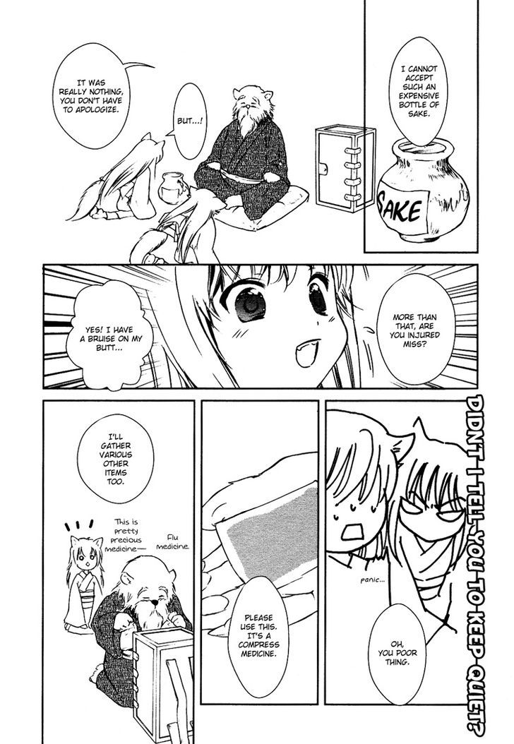 Konohanatei Kitan Chapter 1 #28