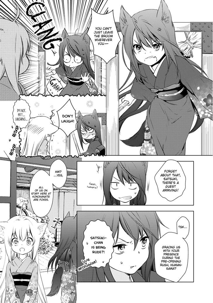 Konohanatei Kitan Chapter 0 #9