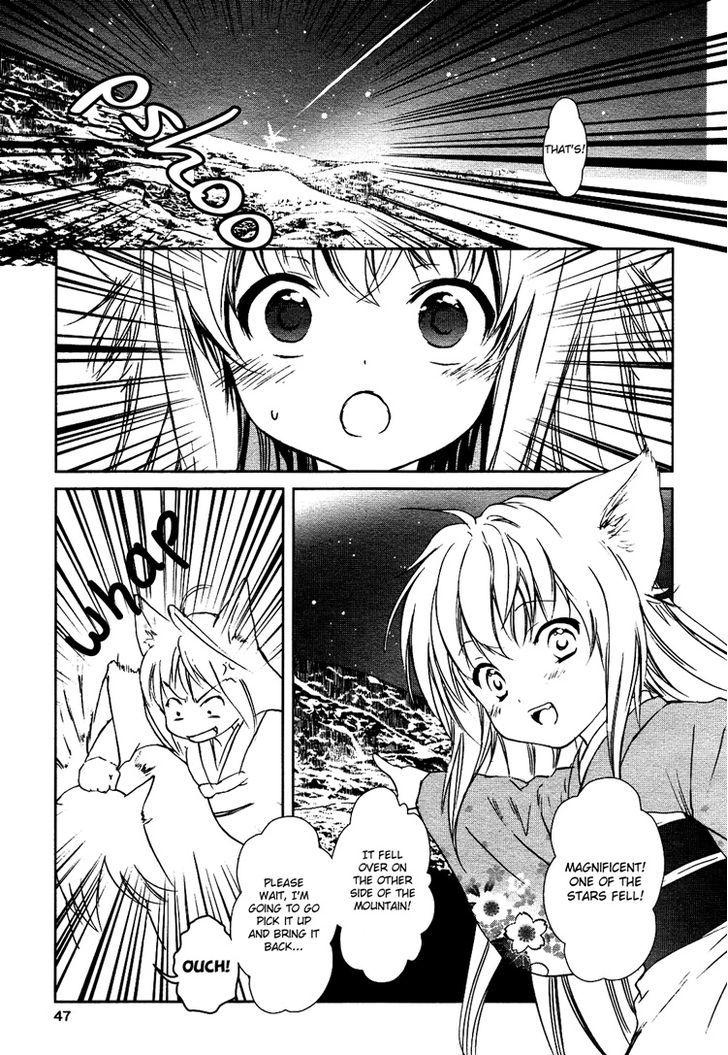 Konohanatei Kitan Chapter 1 #33