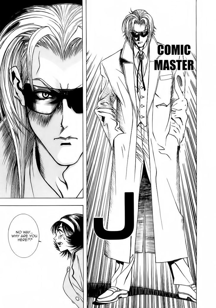 Comic Master J Chapter 2 #16